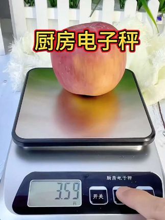 #厨房电子秤#智能电子秤#烘焙电子秤@DOU+小助手 @DOU+上热门