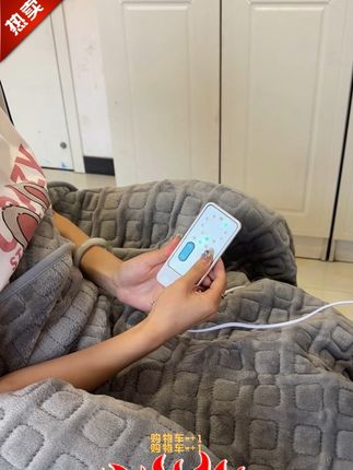 郝劭文推荐 俞兆林电热盖毯可铺可盖暖身体保暖毯居家办公披盖毯舒适速热安全 #保暖毯 #电热盖毯 #速热盖毯 #披盖毯 #阿文