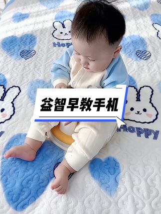 #玩具手机 给小宝买了这个#早教益智手机 再也不抢我手机了 一万多个早教内容百万不腻 避免接触电子产品的同时还能轻松早教 #益智玩具 #哄娃神器 #宝妈带娃解放双手