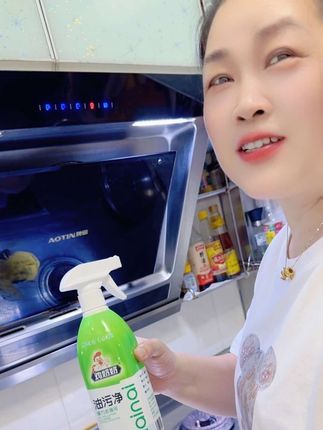 【鸡奶奶】油污净 厨房烟机家庭去重油污清洁剂 强效去污6瓶装#厨房好物 #生活好帮手 #自用好物分享