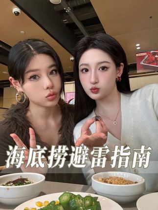 酒心可可🧡