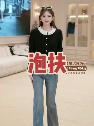 上身超显温柔,气质优雅#氛围感穿搭 #品质女装#高端品质#强烈推荐#美出高级感