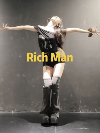 就这样给自己洗脑“I am a rich man” #richman #做自己的richman #aespa #RichMan舞蹈挑战 #抖音潮流舞蹈大赛