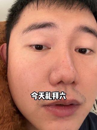 享受独处 周六快乐 #在家整点好喝的 #连吃带喝版pinacolada #volg日常 #青年创作者成长计划