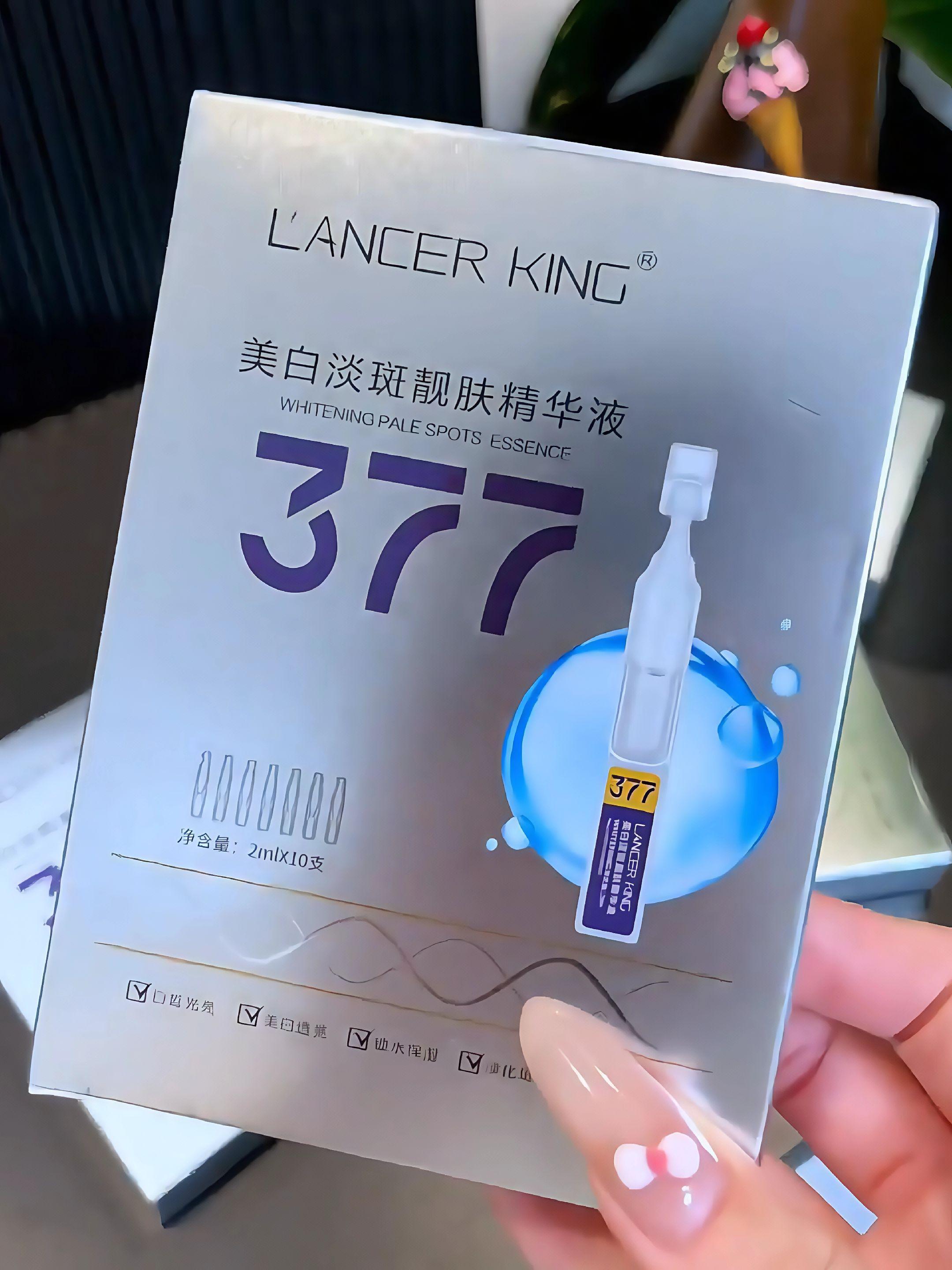 黄黑皮逆袭认准377次抛精华!用过真不后悔,还没试的姐妹赶紧冲~ 质地滋润却清爽不腻,肤感超赞,敏肌也能放心用。皮肤暗沉粗糙、有干纹斑点?早晚一支,坚持用就能看到变化,肌肤透透亮亮的~ #次抛精华 #好皮肤养出来 #提亮肤色改善暗沉 #去黄提亮 #好物推荐🔥