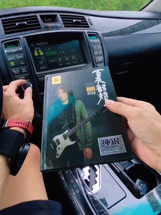 夏韶声摇滚教父CD光盘 #粤语经典#经典老歌 #音乐分享 #夏韶声#上热门@抖加上热门dou+热点宝 @巨量千川