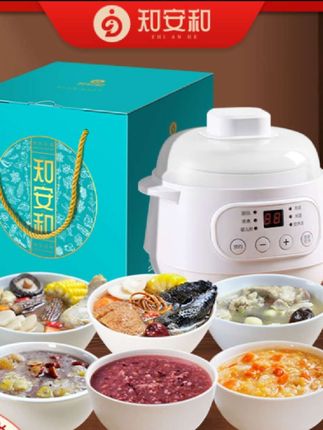 知安和小月子餐15天汤粥,小产人流后调理营养品流产补品月子汤食谱