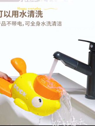 新款小黄鸭宠物按压喂食器宠物投食机猫咪按压喂食器#爆款热卖中#超便宜超划算#好物推荐
