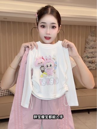 软萌可爱的韩系女童秋季卡通穿搭套装 面料品质超级好巨洋气好看#高品质童装 #甜美穿搭 #秋季新款 #谁穿谁好看系列 #出游穿搭
