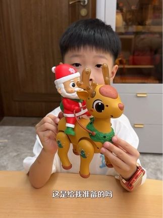 圣诞礼物尝鲜体验咯 #儿童玩具 #圣诞礼物 #圣诞老人