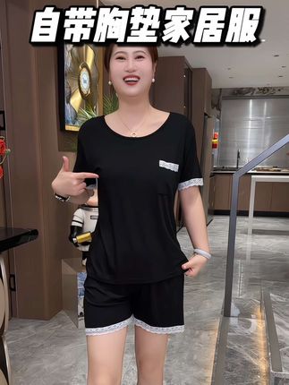 这套睡衣也太好穿了,超舒服巨凉快,出门遛弯穿也完全可以#睡衣家居服 #家居服 #睡衣女