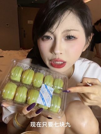 #太好吃了 #美食 #抹茶