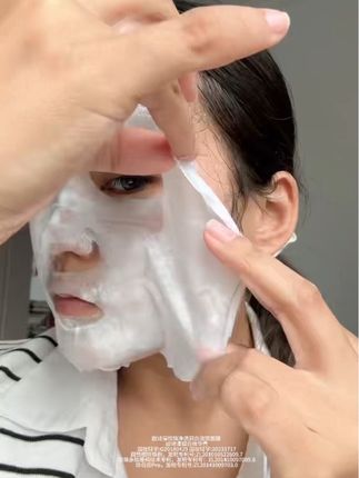 秋冬养白,全靠你了,一涂二敷,奶霜一样的质地丝滑好推开#欧诗漫面膜#欧诗漫美白淡斑面膜