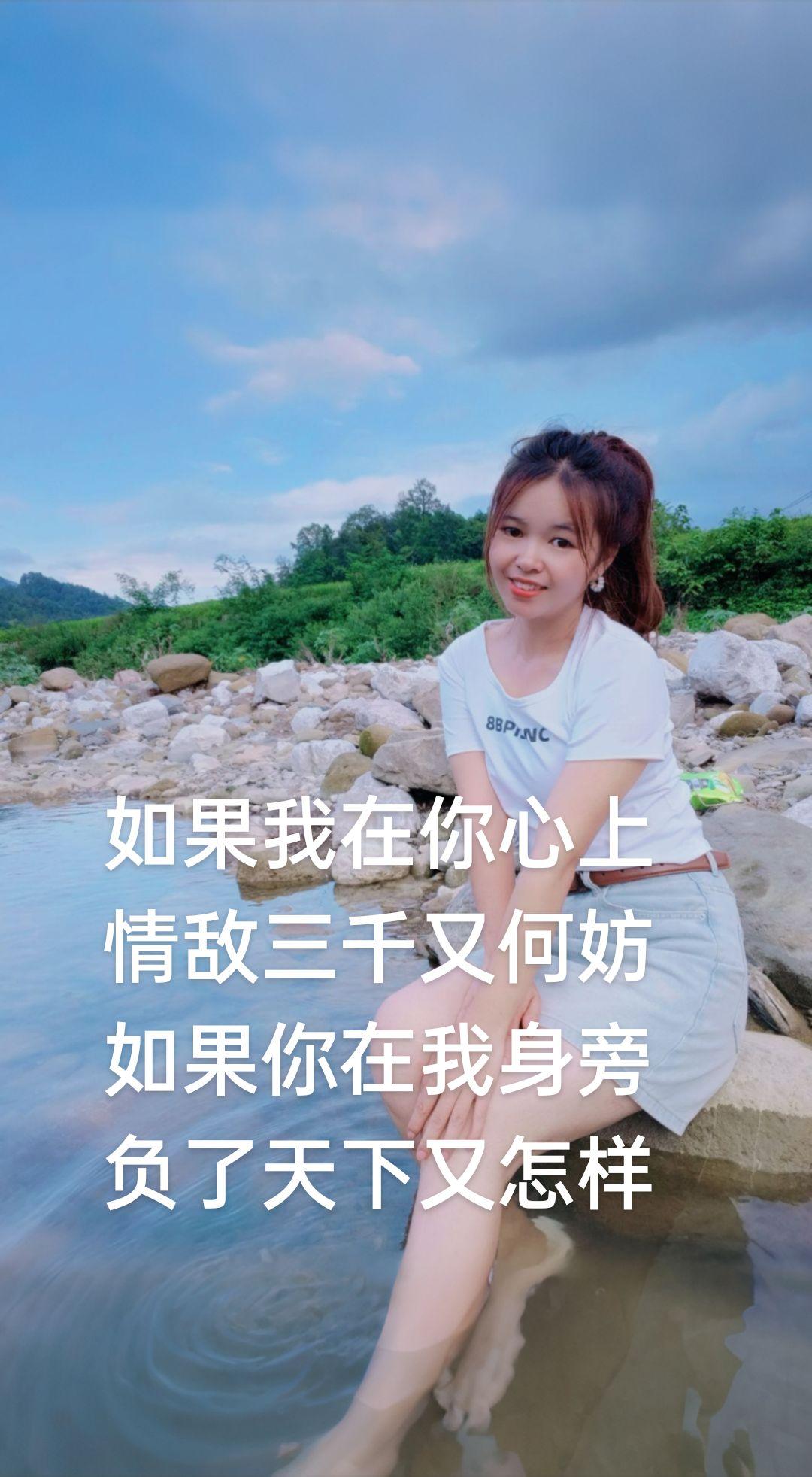 #热门山歌 #抖音推广