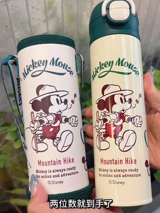 现在保温杯都是新款刚上新,价格都很划算哦 #学生水杯推荐 #学生保温杯 #开学必备 #上学专用 #水杯