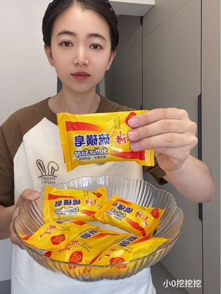 #上海硫磺皂 #硫磺皂 #老国货 #超便宜超划算 #好物推荐🔥
