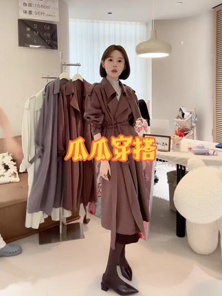 #风衣外套中长款 #小个子显高显瘦穿搭 #高级感穿搭 #通勤搭配