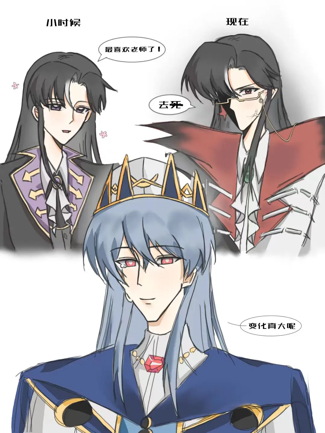 主血在一起了。#逃出惊魂夜 #主血 #cp向 - 抖音