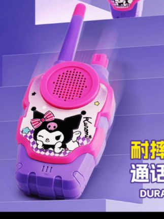 儿童对讲机#儿童对话机#儿童益智玩具#无线对话机#对讲机