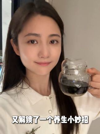 当我偷偷倒掉了爸爸珍藏多年的茅台,他居然.... #养生就是养健康 #知识科普