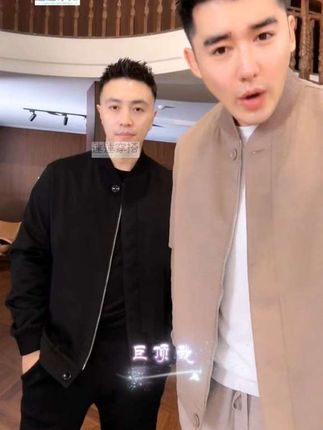 #外套 #上衣 #男装 #品质男装 #夹克