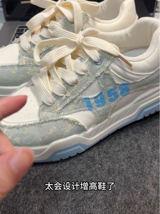 环球设计师,我要给你加鸡腿,增高鞋太好穿了#增高鞋 #男士神仙单品 #强烈推荐