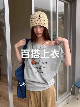 CKKOR夏季新款斜肩短袖t恤女韩系穿搭时尚设计辣妹纯欲风显瘦上衣#夏季穿搭 #今日穿搭 #休闲穿搭 #休闲夏装 #百搭t恤