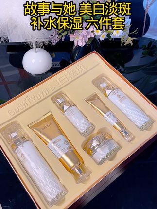 暗沉、班班点点总来捣乱?试试这款故事与它美白淡斑套盒,原来素颜也能美得毫不费力~美白淡斑我只服它!真的太好用了~ #纯好物分享无广告安利 #学生党好物分享 #平价水乳 #年货好物
