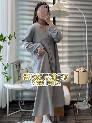 #睡衣 #睡衣女款爆款2025新款 #可外穿遛弯睡衣 #加绒睡衣 #秋冬睡衣 耐看设计款睡裙加长款