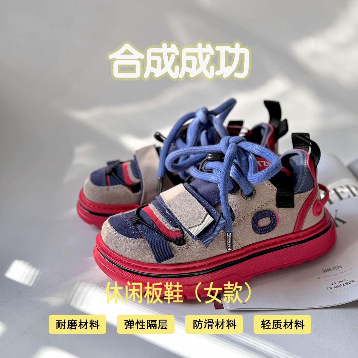 出