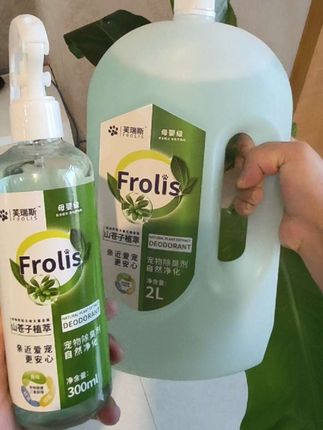 家人们,还在为毛孩子口气烦恼?欧瑞乐宠物洁牙粉,猫狗通用神助攻!轻松撒进食里,悄咪咪清洁口腔,预防牙垢,口气清新,毛孩子咧嘴都是香的,速冲~ #欧瑞乐洁牙粉 #宠物口腔清洁 #清新口气