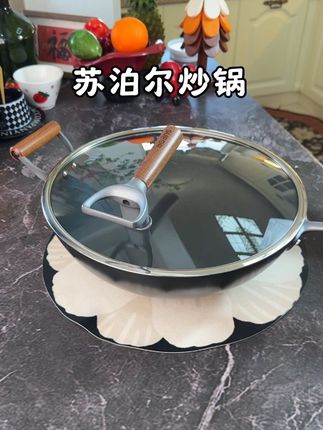 苏泊尔有钛铁锅无涂层不粘锅 大品牌的品质 #铁锅#炒锅#无涂层不粘锅 #苏泊尔铁锅#不粘锅