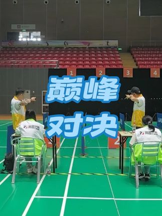 巅峰对决 #普雷萨斯 #cscc联赛