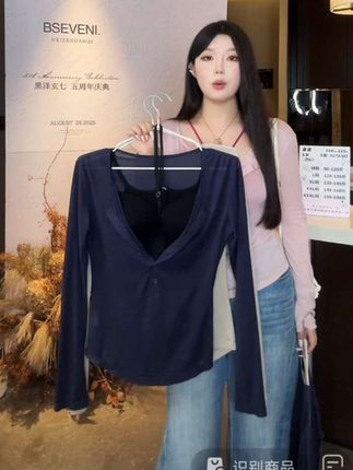 #性感穿搭#纯欲穿搭#辣妹穿搭#谁穿谁好看