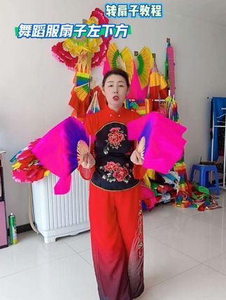 刺绣舞蹈服套装!质量超级好,价格实惠,需要的姐妹们左下方直接入手。