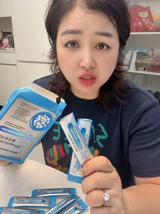 behrang B420pro版益生菌 体重管理大师 明星菌株Y1