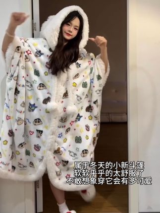 #睡袍 #睡袍推荐 #睡袍女冬