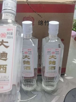 绵竹大曲老酒,所见即所得,五粮酿造,好喝不贵口粮酒!快囤上过中秋节啦!#口粮酒 #好酒 #老酒#收藏 #超便宜超划算