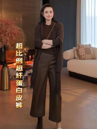 THE MENG【超比例】超纤蛋白皮极简通勤阔腿休闲皮裤#高级感穿搭 #穿出自己的风格 #气质穿搭 #时尚百搭又显瘦