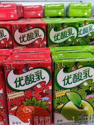 #伊利优酸乳 #酸甜好滋味 #酸酸甜甜就是我 #小时候味道 #一口爱上