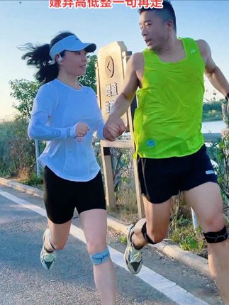 同频夫妻跑步10年,五点半起床晨跑十公里,大数据把我们推荐给了你,不嫌弃高低整一句再走。#自律 #晨跑打卡10公里#夫妻#夫妻日常 @四姐的日常 @阎良四姐 @美神哥夫妻2赵东良 @美神哥夫妻 @巨日(阎良店)#得胜无线耳机