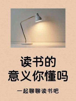 零基础做抖音