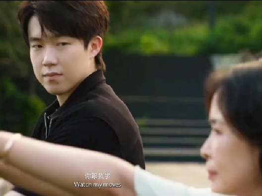 岁月静好,阖家欢乐……