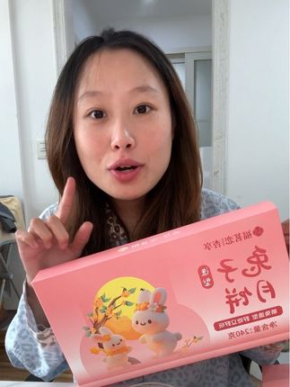 即可爱又好吃! @宋富贵儿- @刘雪婷!(孕晚期) #刘雪婷