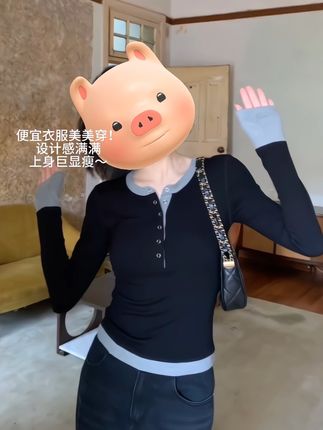 便宜衣服美美穿!设计感满满,上身巨显瘦~#这么穿显瘦20斤 #通勤搭配 #打底衫 #基础款 #高级感