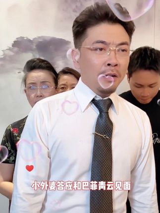 #我要上热门 #乐家人正能量 #乐家人 #原创作品 #创作者扶持计划