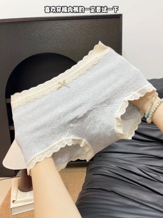 这小内裤!但凡你喜欢穿棉的一定要试一下! #内裤 #贴身衣物