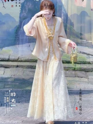 #东方美学 #高级感穿搭 #仙女裙 #太美了 #穿出自己的风格