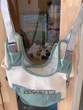 这个 #学步带太解放老腰了,用过是真香!再也不用弯着腰遛娃了,宝宝学走路一定要准备上#婴儿学步神器#学走路的宝宝