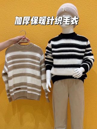 有颜值高品质有内里加厚针织毛衣、亲肤穿不扎肤、面料软糯亲肤!一件顶多件超厚实#高品质童装 #毛衣 #针织毛衣